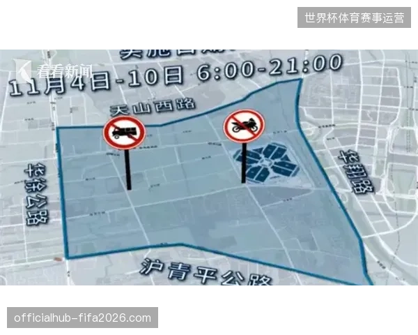 大都会体育场馆物流入场机制是否正在瓦解旧有的城市交通优先原则 大都会体育场馆物流入场机制是否正在瓦解旧有的城市交通优先原则